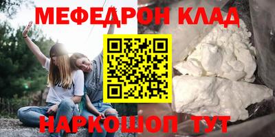 a pvp Заволжье