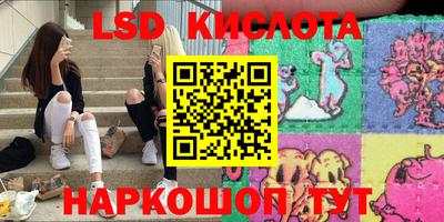 a pvp Заволжье