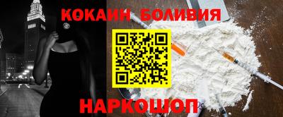 твердый Заводоуковск