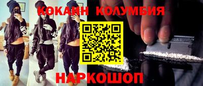 твердый Заводоуковск