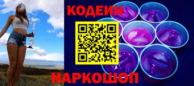 a pvp Заволжье