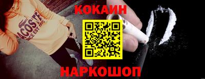 твердый Заводоуковск
