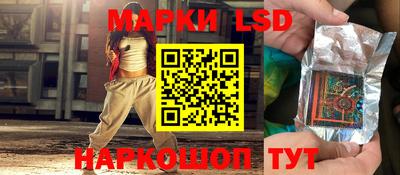 твердый Заводоуковск