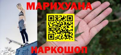 твердый Заводоуковск