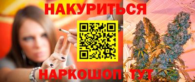 твердый Заводоуковск