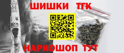 a pvp Заволжье