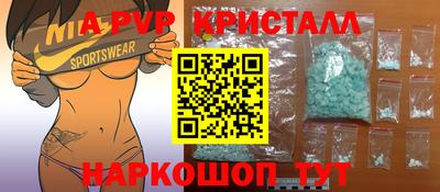 твердый Заводоуковск