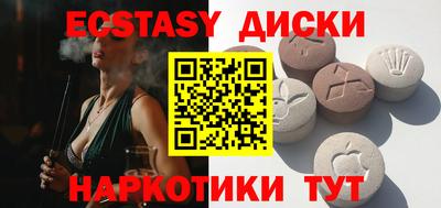 a pvp Заволжье