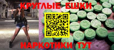 a pvp Заволжье
