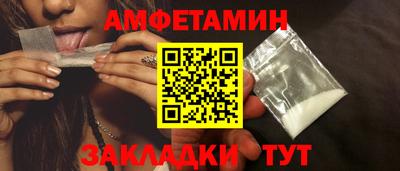 a pvp Заволжье