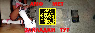 твердый Заводоуковск