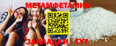 a pvp Заволжье