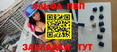 твердый Заводоуковск