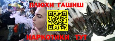 a pvp Заволжье