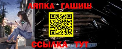 твердый Заводоуковск