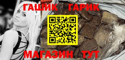 a pvp Заволжье