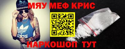 твердый Заводоуковск